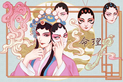 黄历2025黄道吉日查询|黄道吉日查询|日历2025年黄道吉日