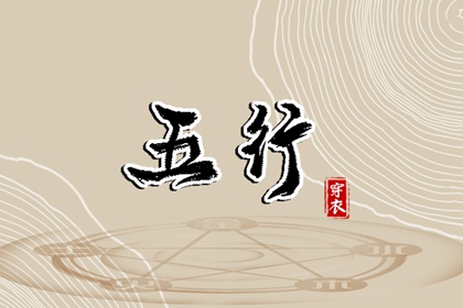 万年历日历 万年历日历黄历 今日万年历
