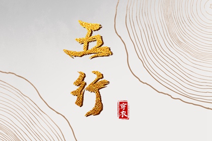 万年历老黄历 万年历 万年历黄历2025年