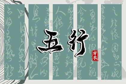 万年历日历 万年历日历黄历 今日万年历
