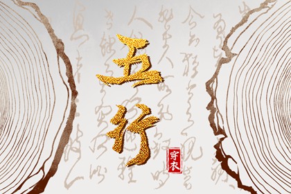 黄历查询2025|老黄历查询2025|黄历网2025年