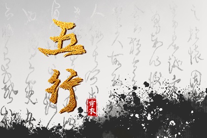 农历查询 农历日历 农历日历2025年